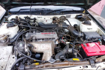 Motor Toyota 4S-Fi/FE 1.8